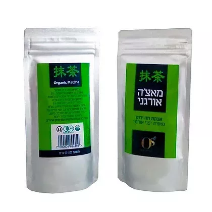 תה ירוק מאצה אורגני - +OS